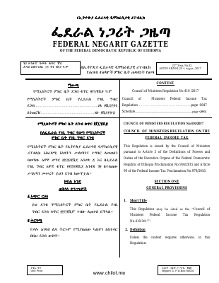 Regulation of income tax.pdf